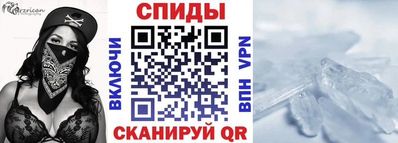 Amphetamine 98% Морозовск