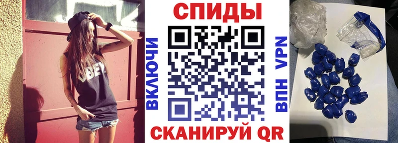 Amphetamine 98%  Купить  Морозовск 
