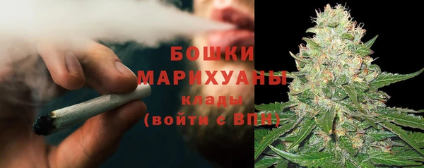 герыч Зеленодольск