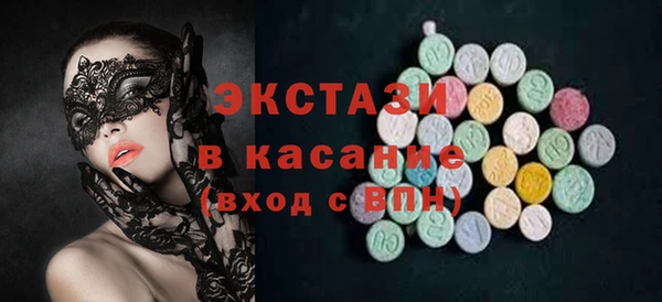 герыч Зеленодольск