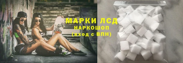 амфетамин Зерноград