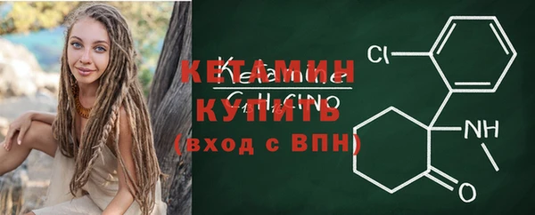 герыч Зеленодольск