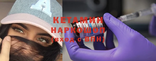герыч Зеленодольск