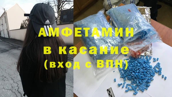 герыч Зеленодольск