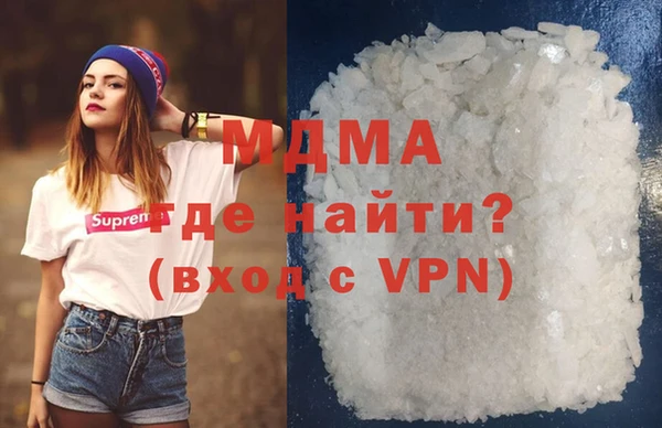 герыч Зеленодольск