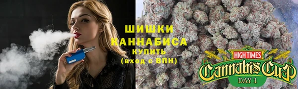 амфетамин Зерноград