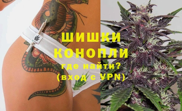 герыч Зеленодольск